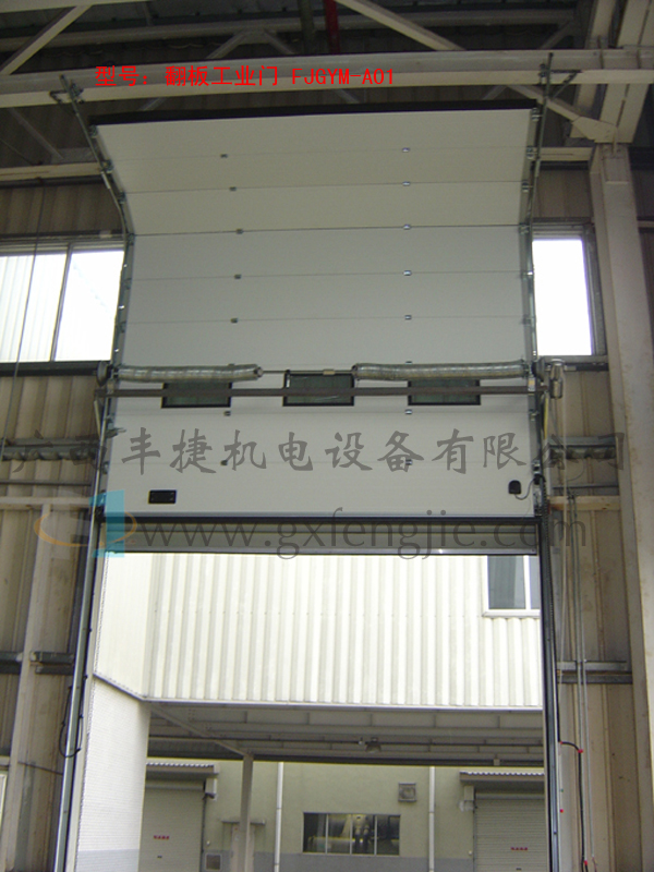 翻板工業(yè)門、手動(dòng)鋼質(zhì)門