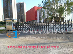  百色明月湖酒店崗亭電動門案例
