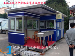 上林縣城關中學不銹鋼保安崗亭