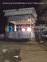 南寧市農(nóng)業(yè)銀行金庫防彈玻璃加大崗亭成功案例