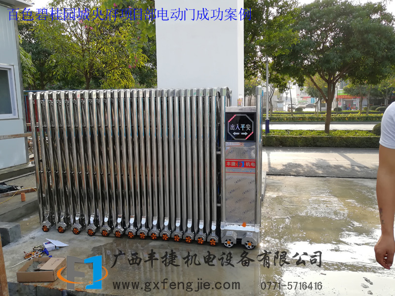 百色碧桂園城央府項(xiàng)目部電動(dòng)門(mén)成功案例
