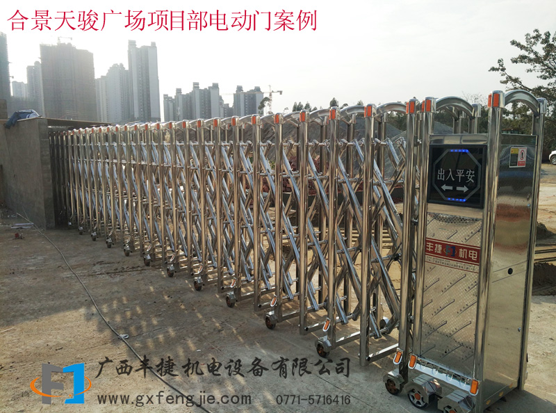 合景天駿廣場(chǎng)項(xiàng)目部電動(dòng)門(mén)案例