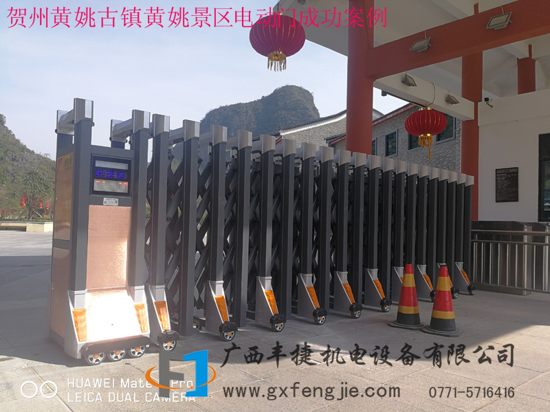 賀州黃姚古鎮(zhèn)黃姚景區(qū)電動(dòng)門(mén)成功案例