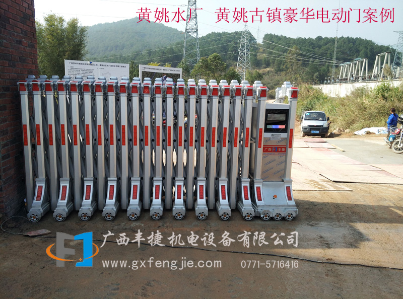 黃姚水廠(chǎng) 黃姚古鎮(zhèn)豪華電動(dòng)門(mén)案例
